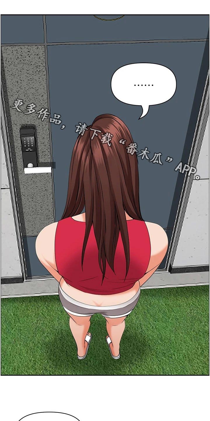 第67话0