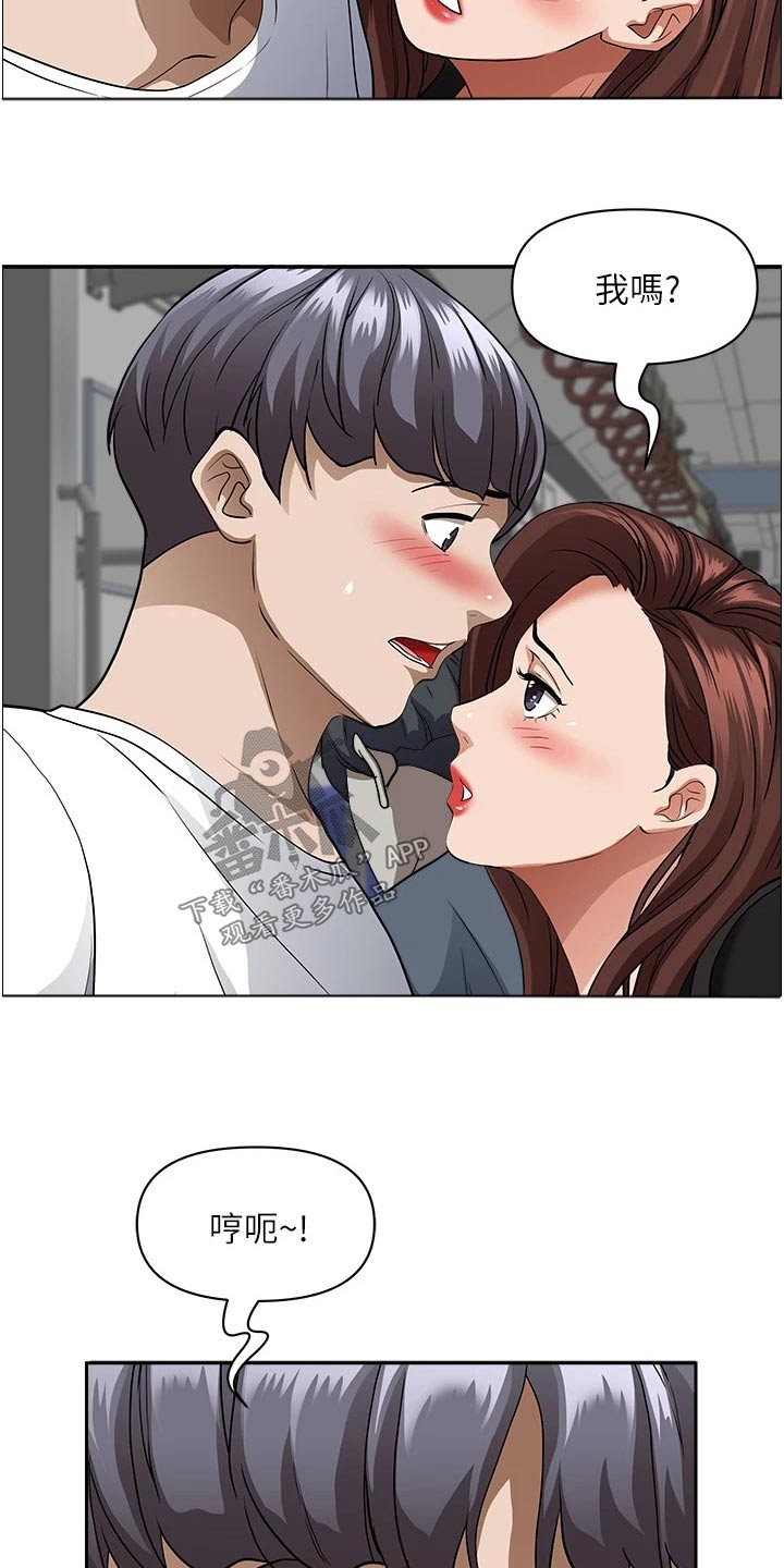 第49话3