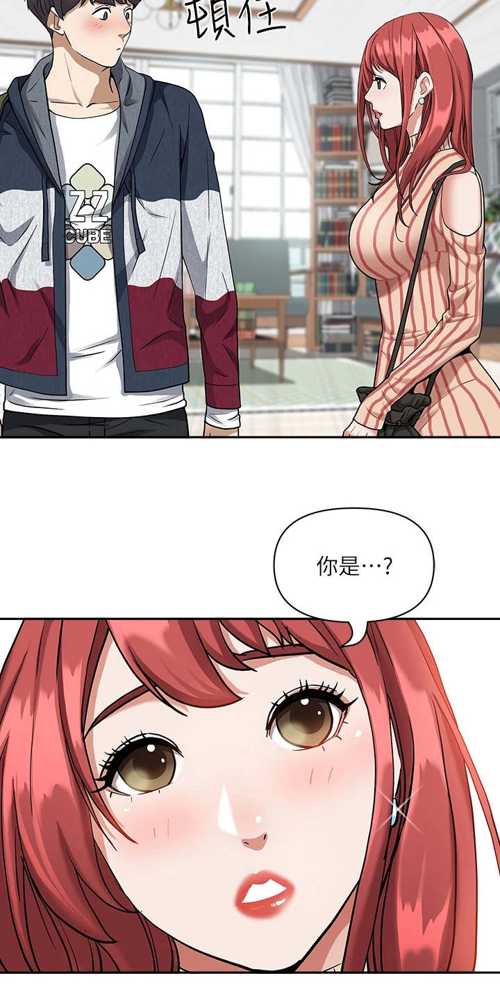第4话17