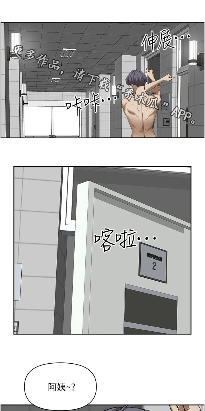 第60话0