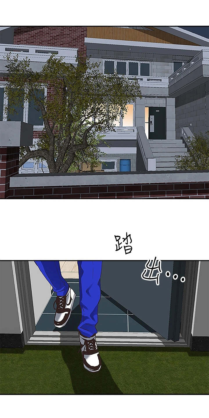 第10话0