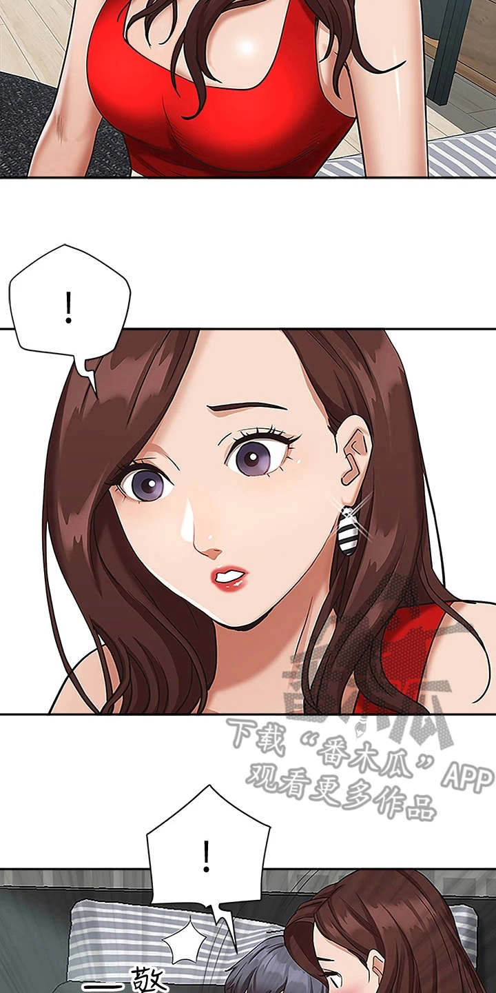 第7话1