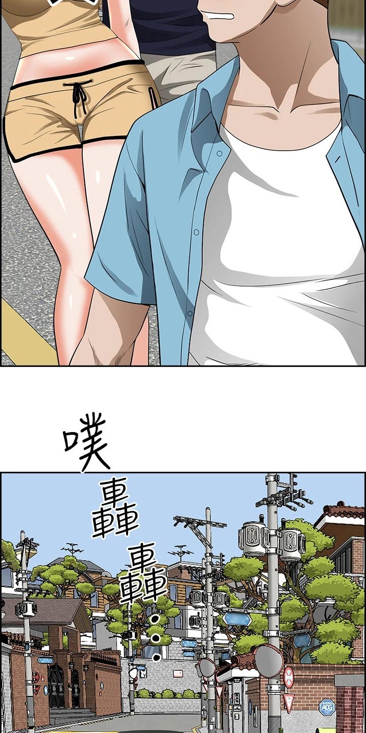 第68话13