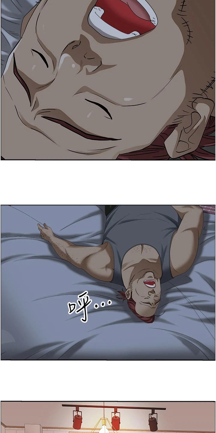 第54话3