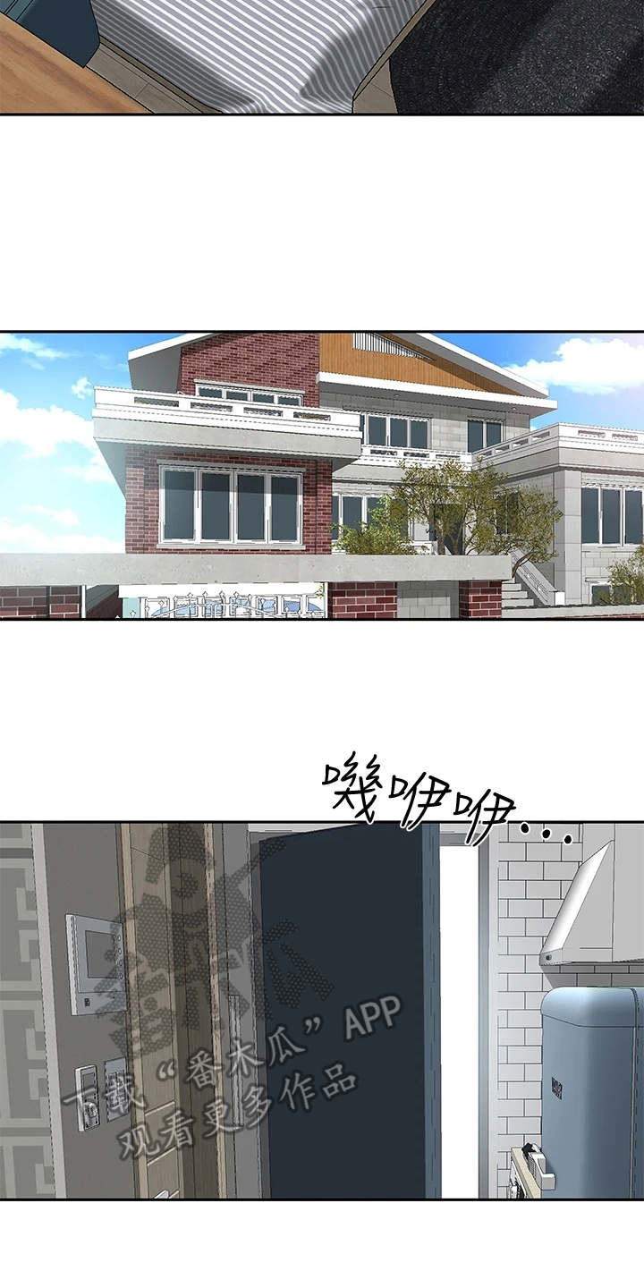 第5话17