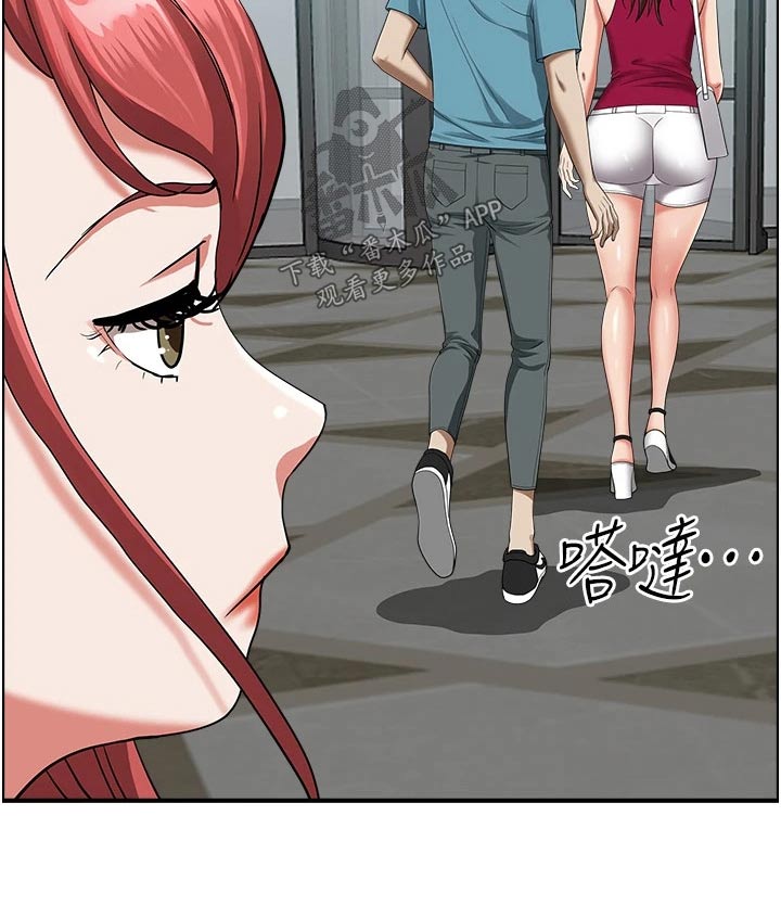 第81话4