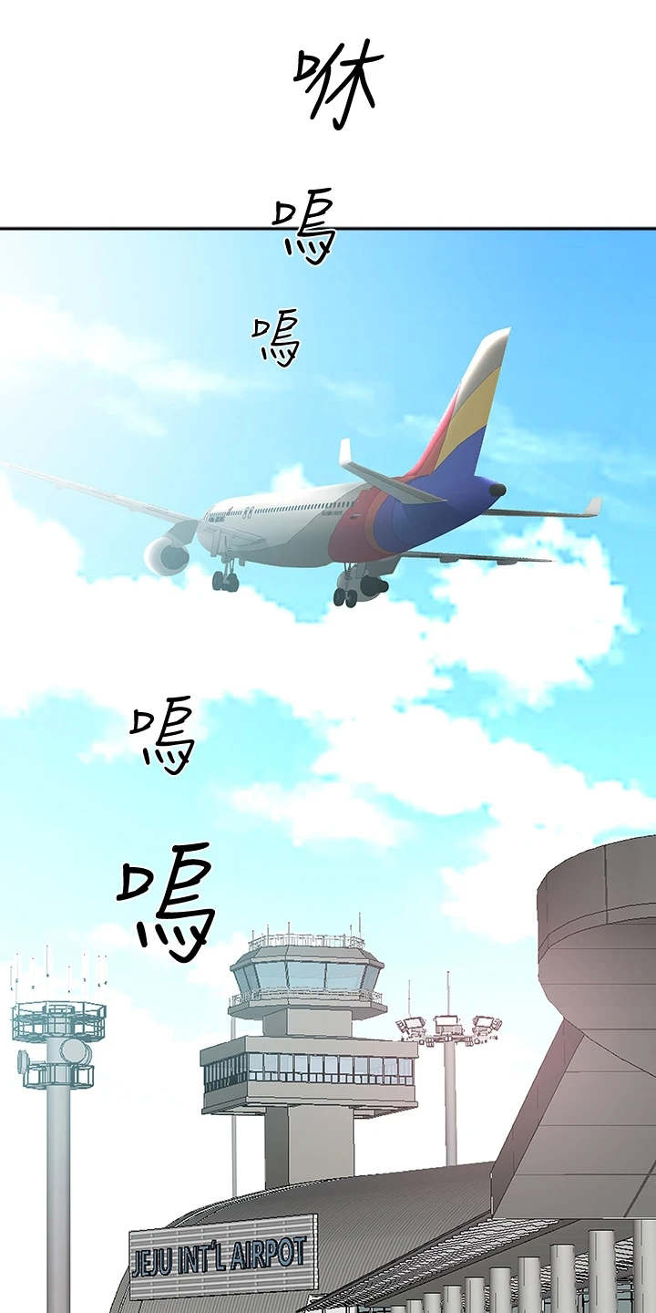 第3话0