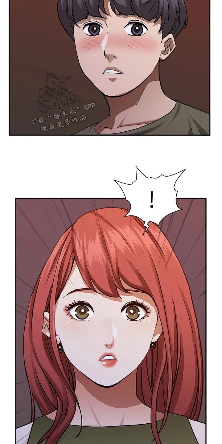 第44话5