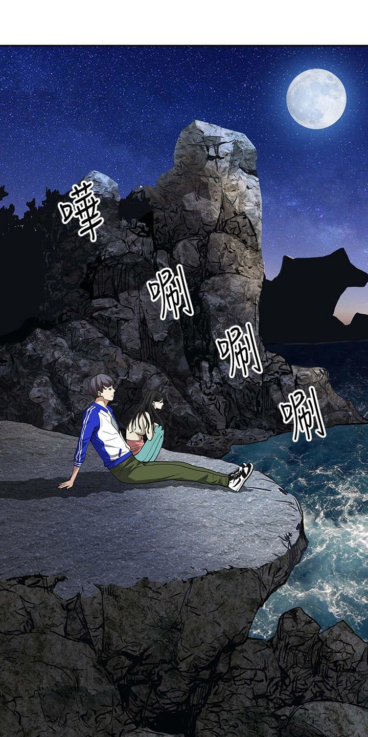 第1话12