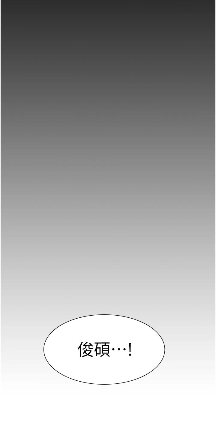 第46话1