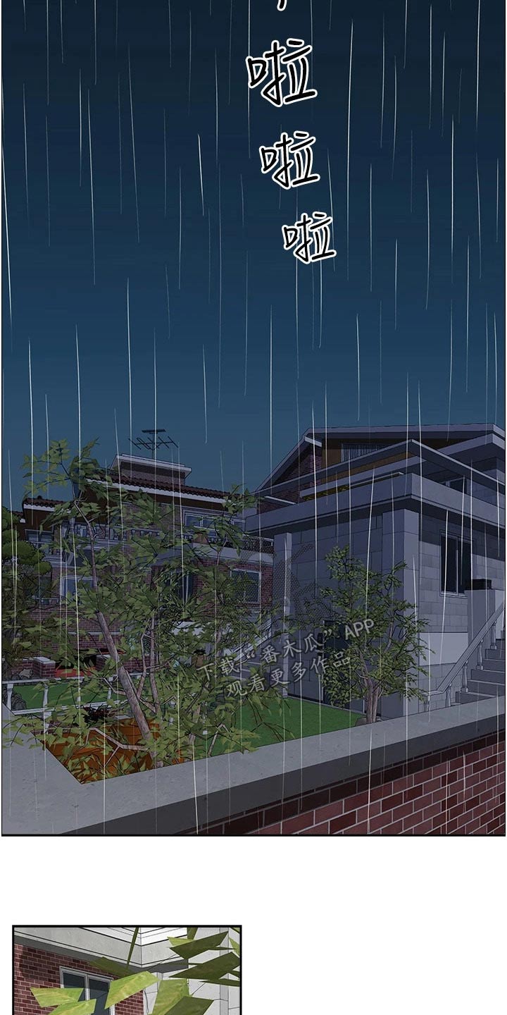 第58话4