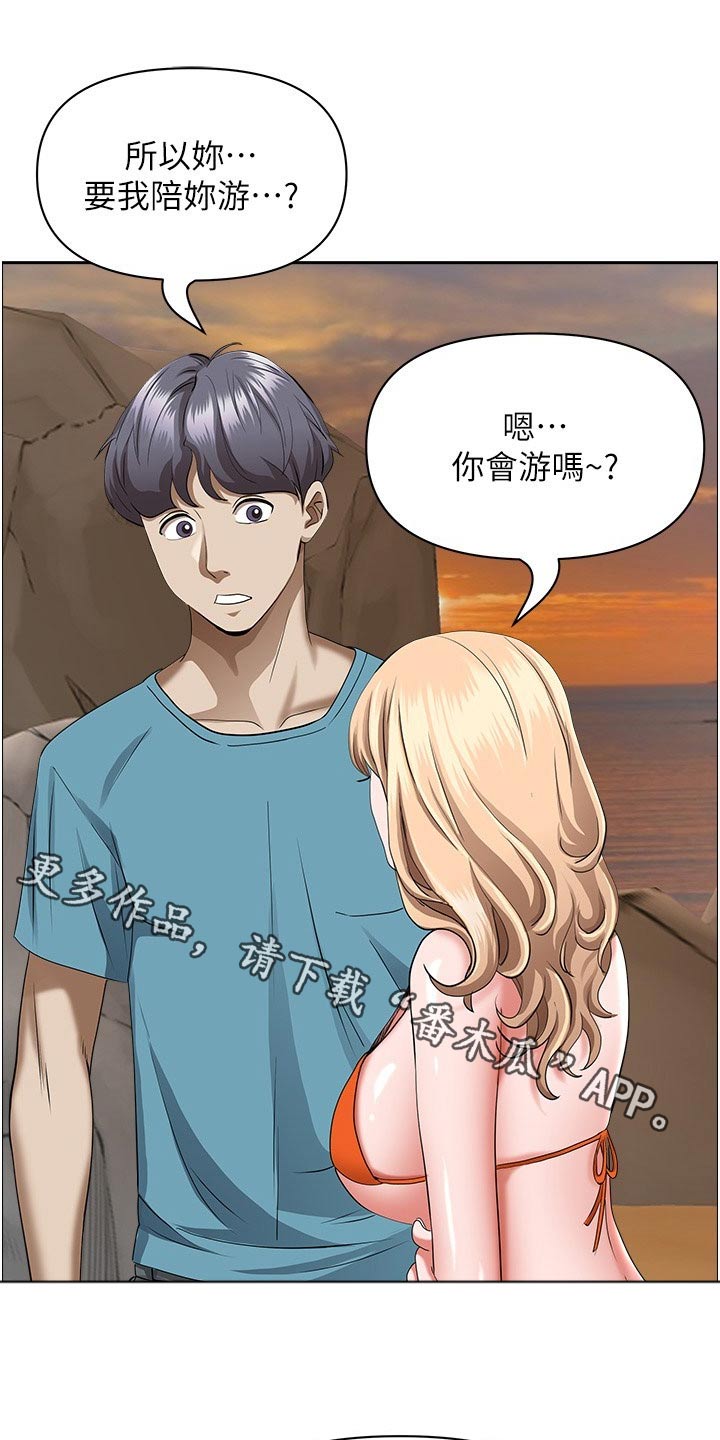第96话0