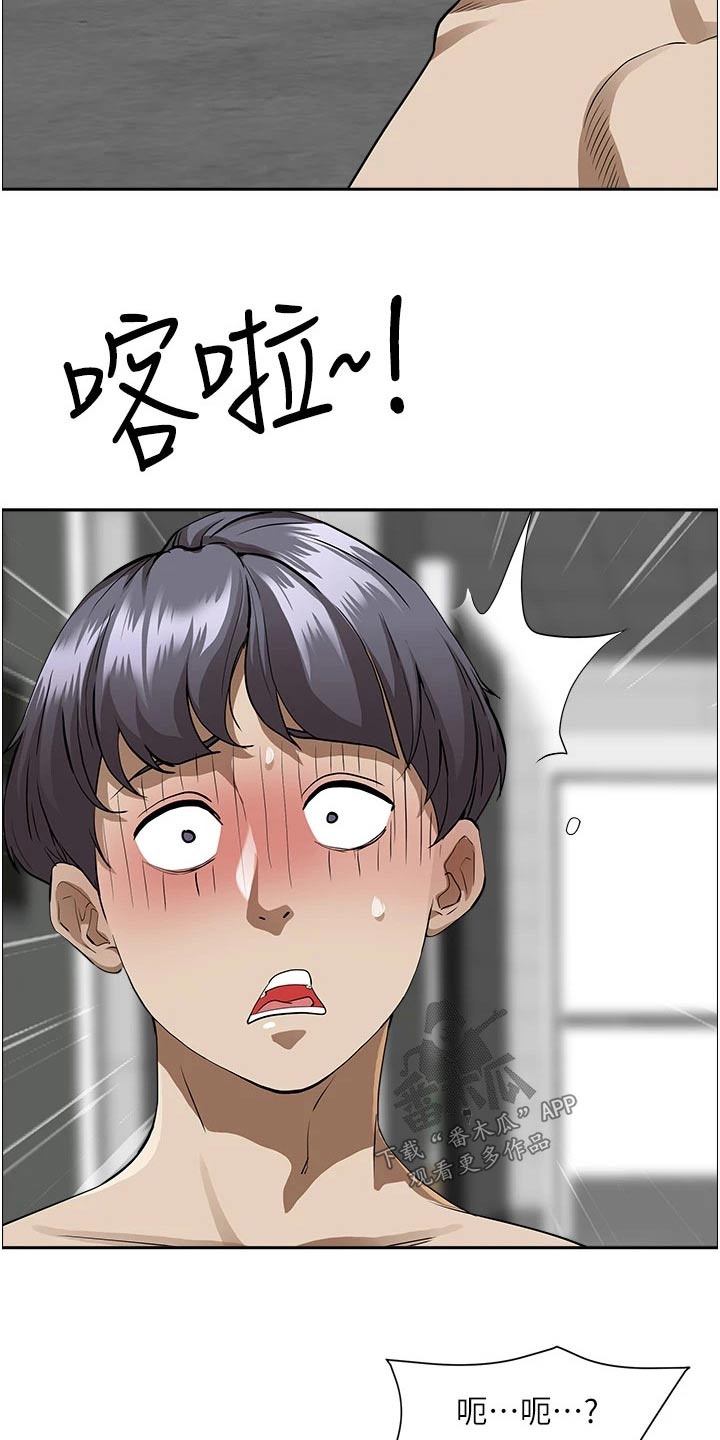 第60话16