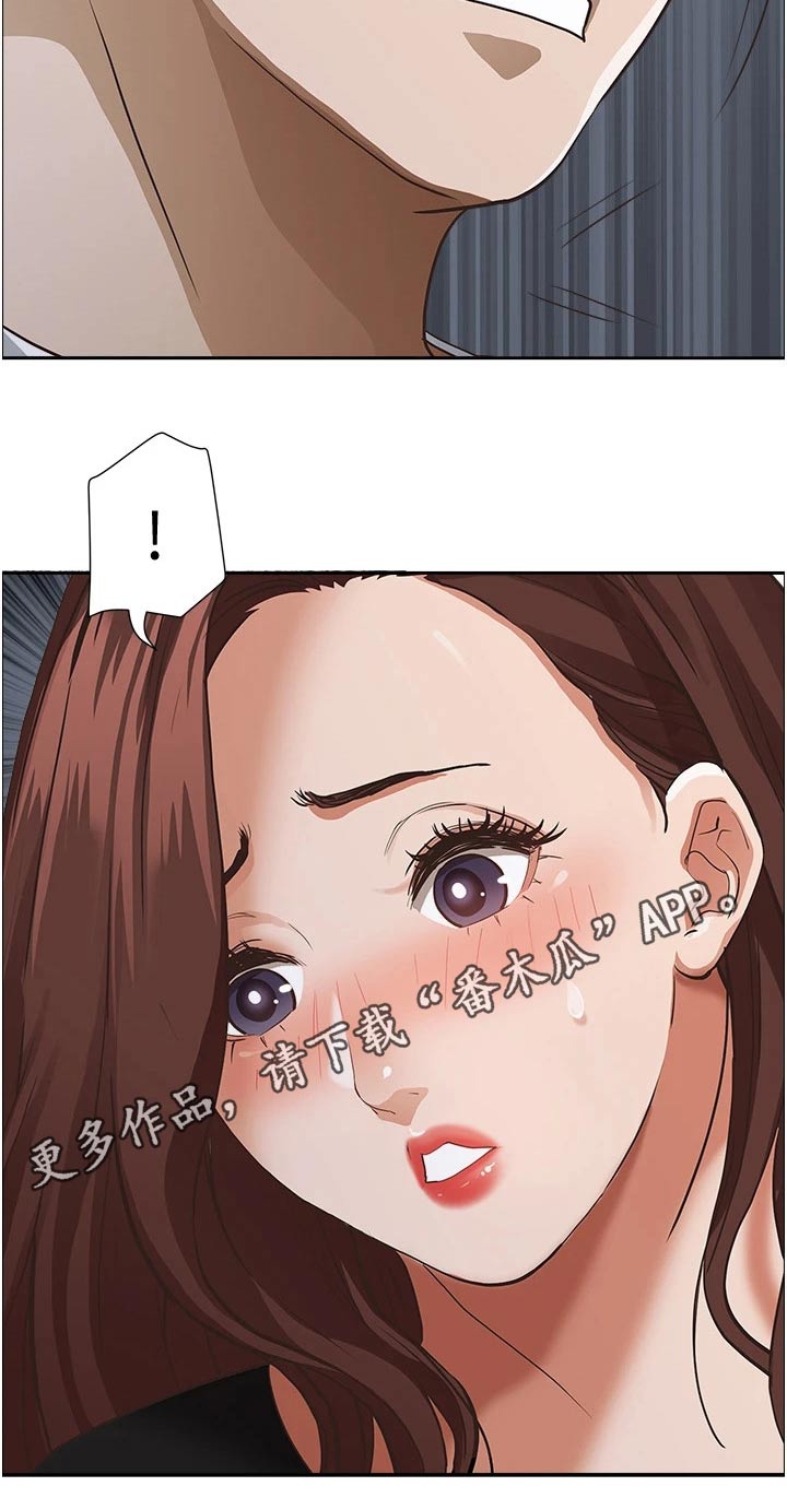 第48话22