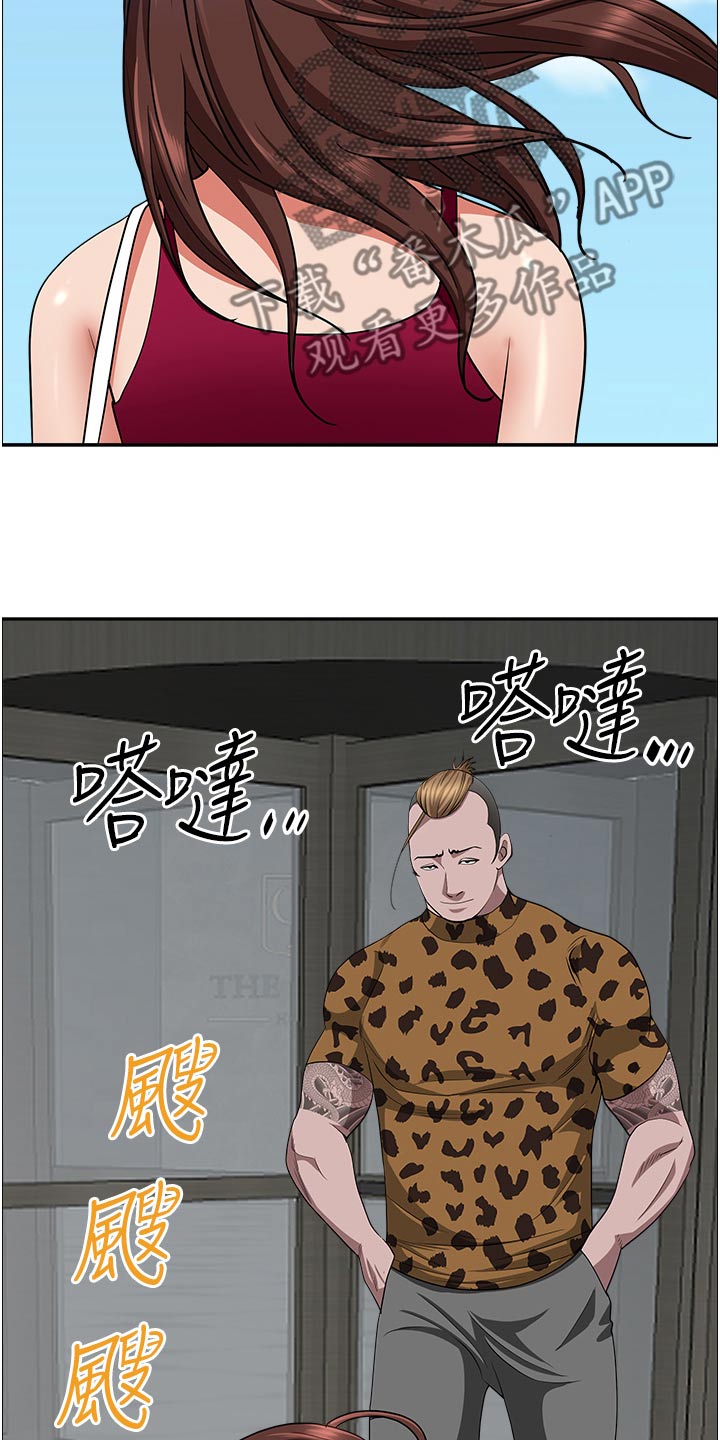 第93话16