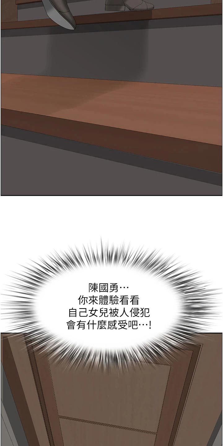第72话1
