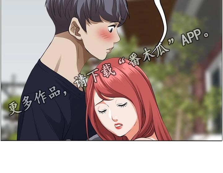 第72话28