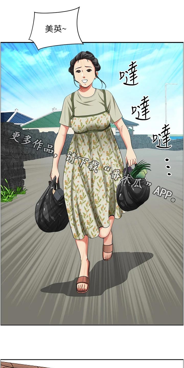 第83话0