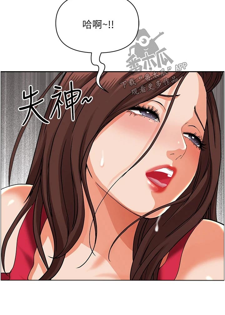 第71话12