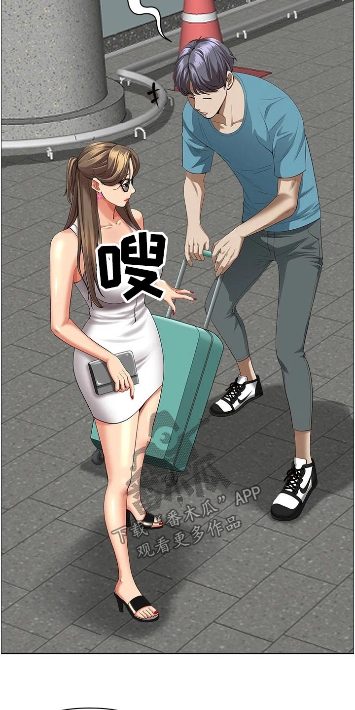 第77话10
