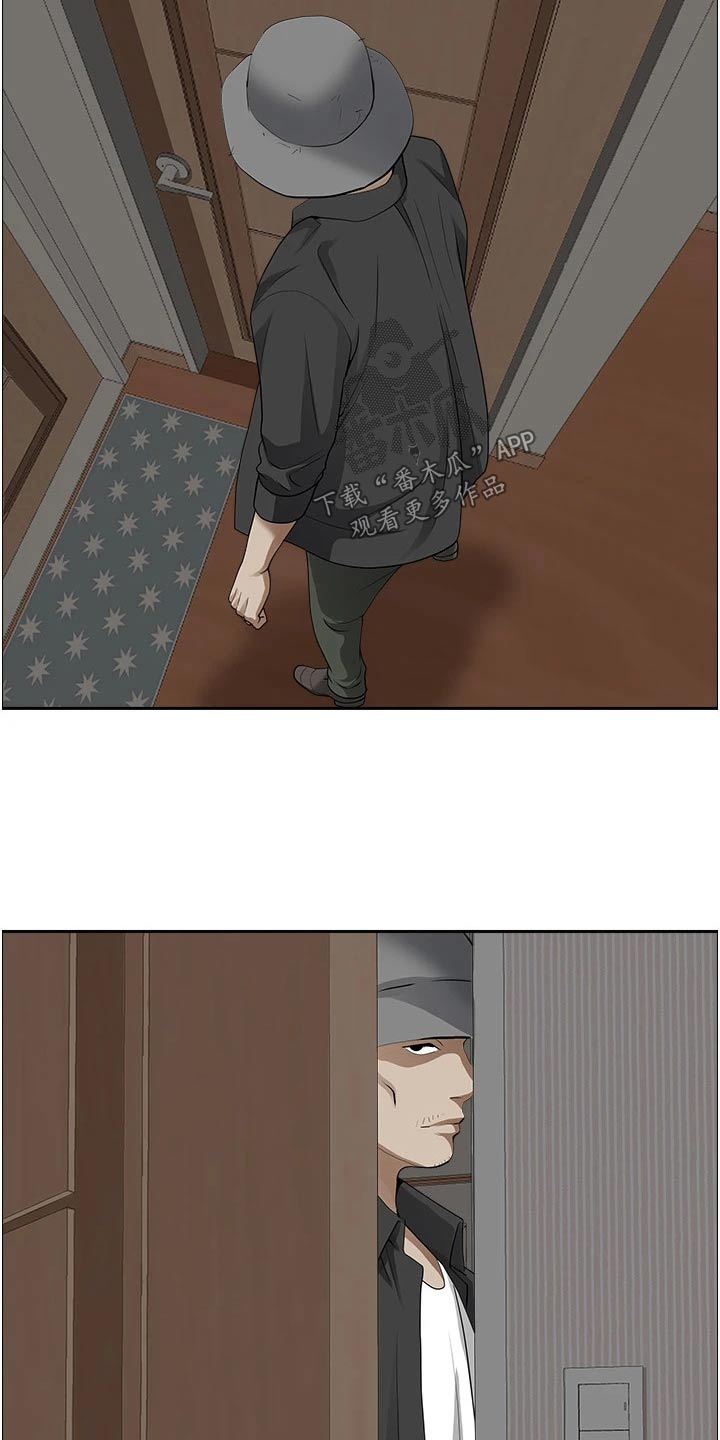 第72话2