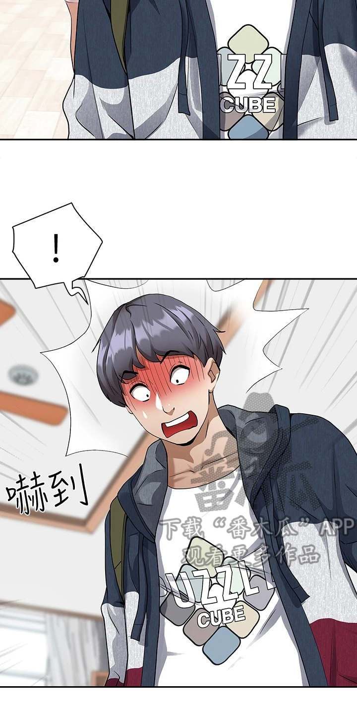第4话12