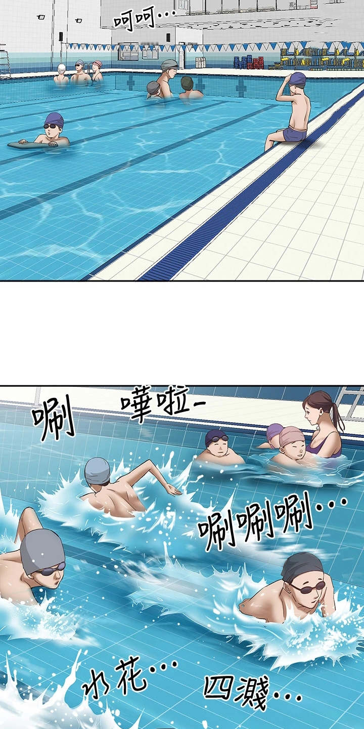 第15话1