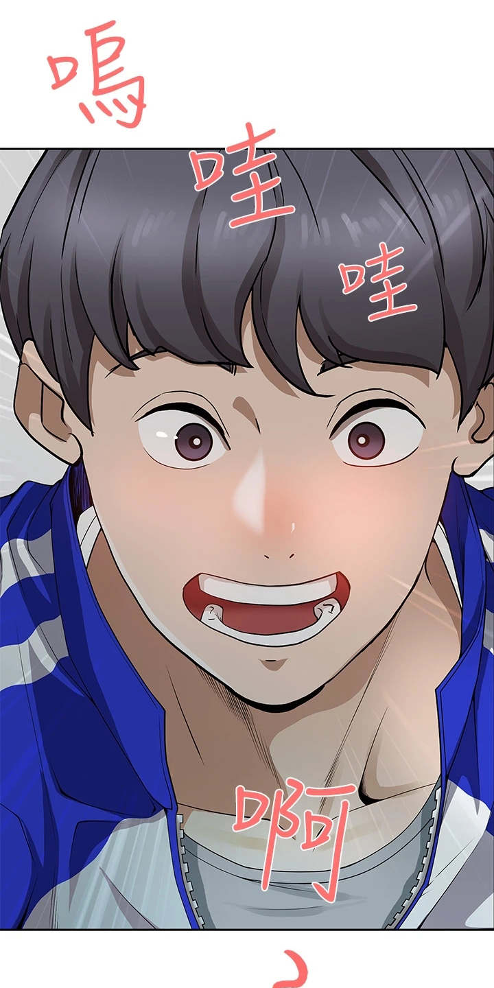 第1话0