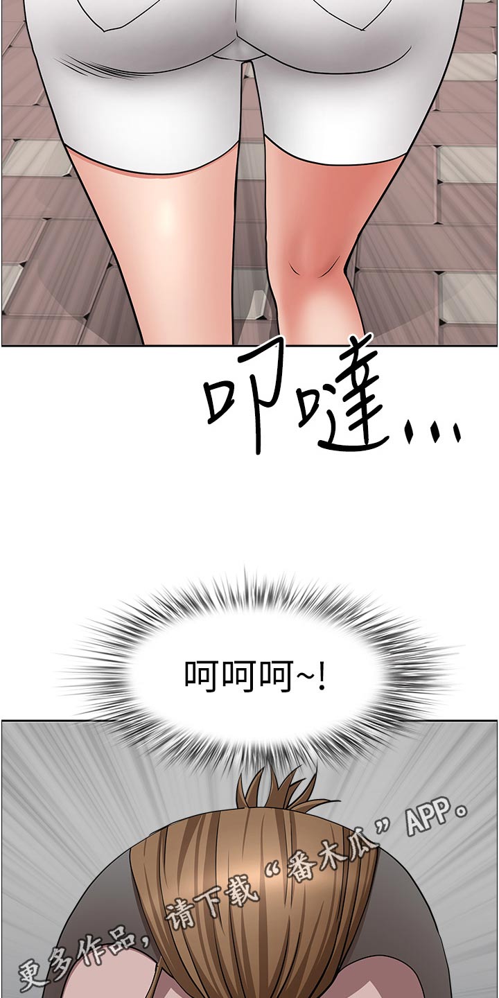 第93话20