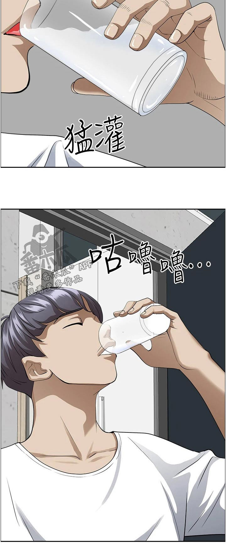 第58话22