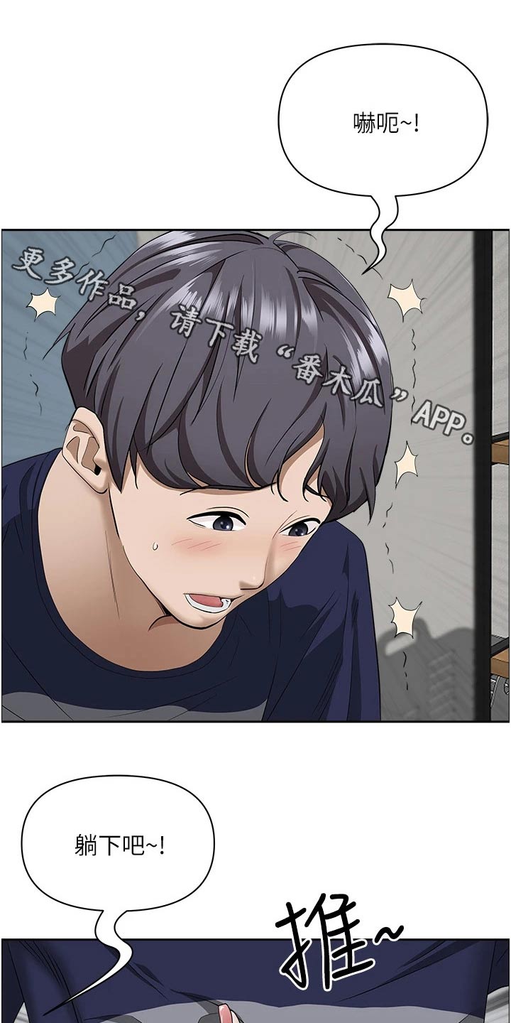 第74话0