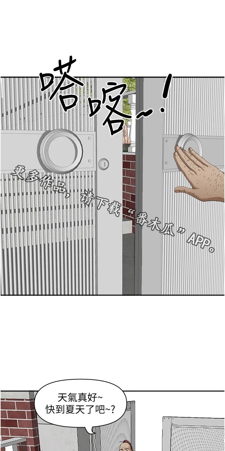 第40话0