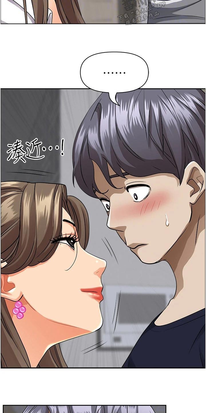 第64话5