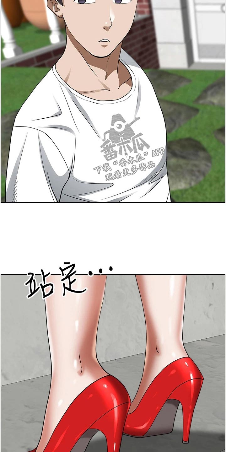 第47话18