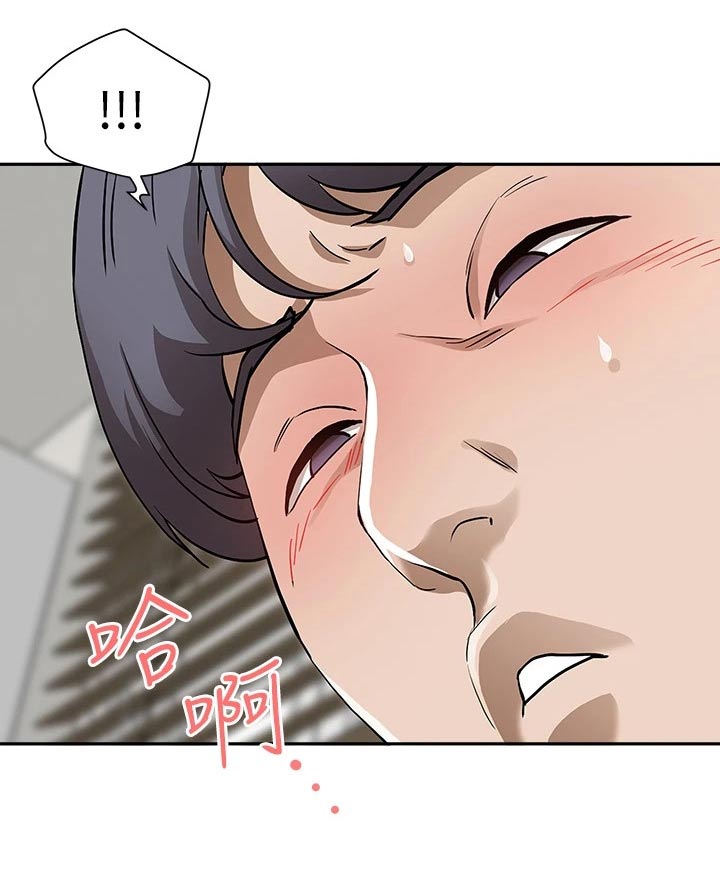 第25话5