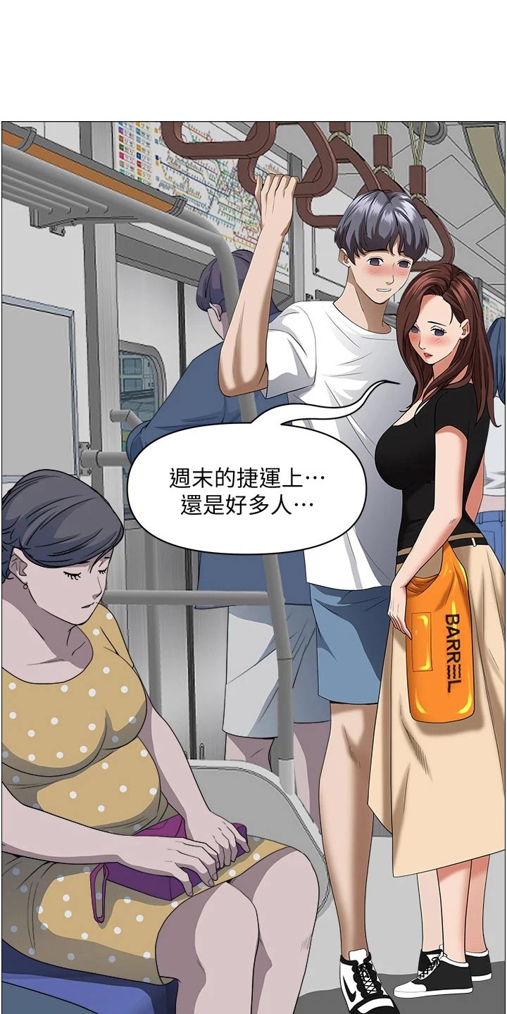 第48话14