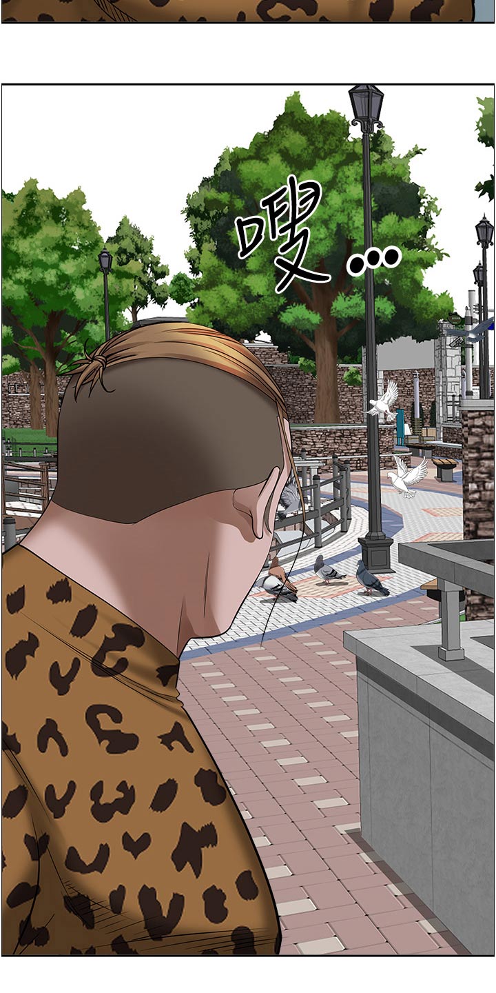 第94章：跟我来6
