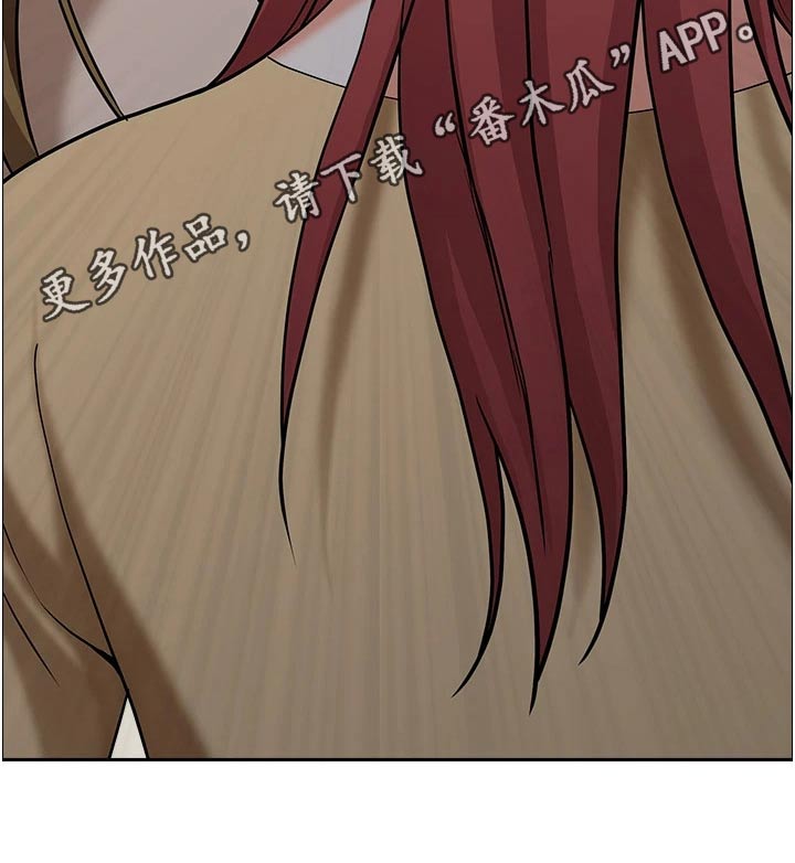 第67话20