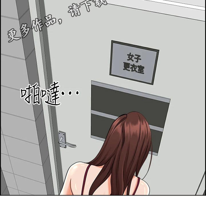 第61话18