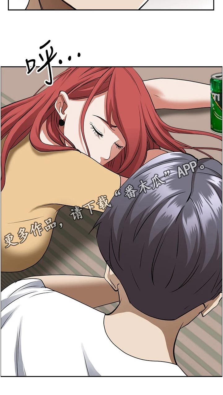 第57话21