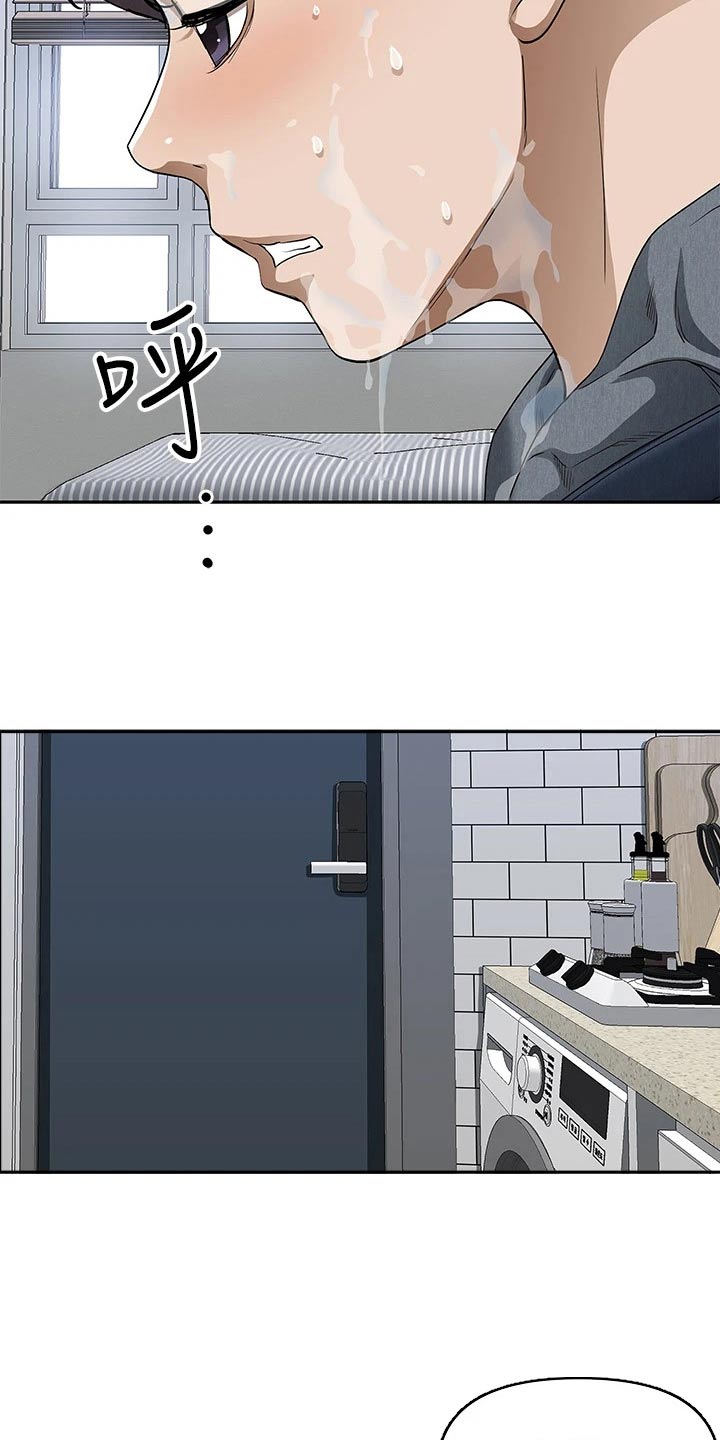 第31话6