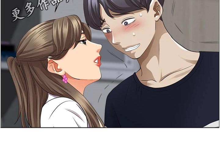 第64话24