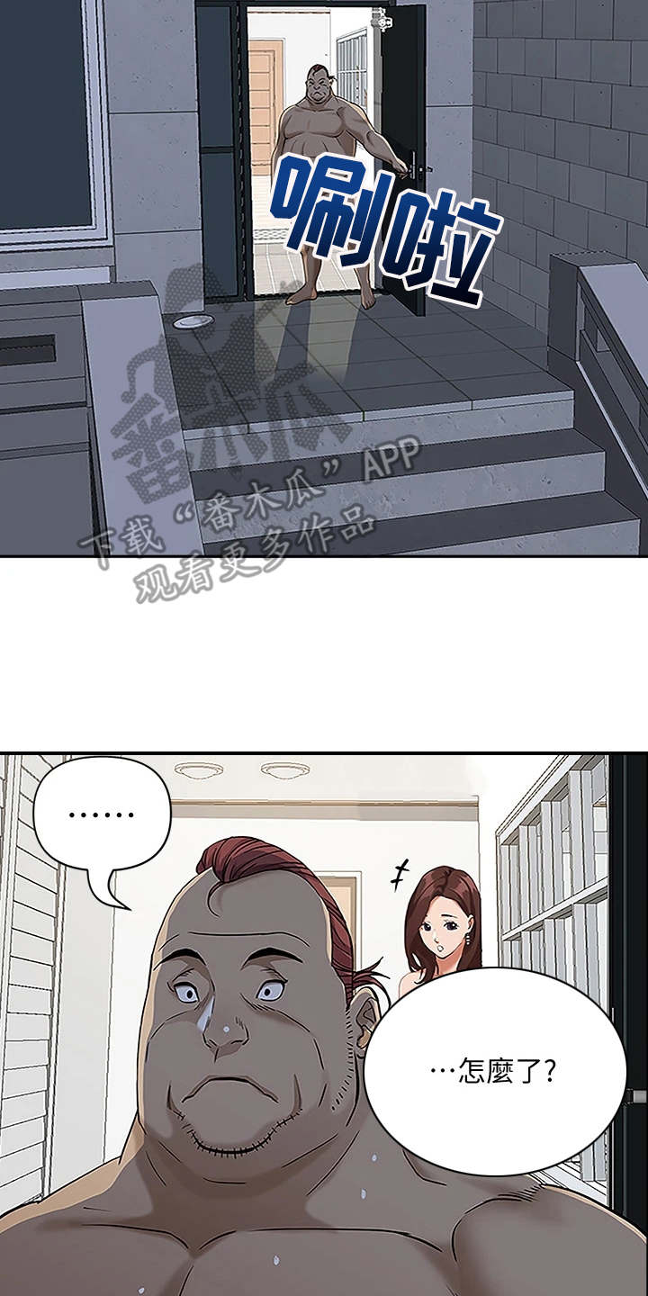 第11话15