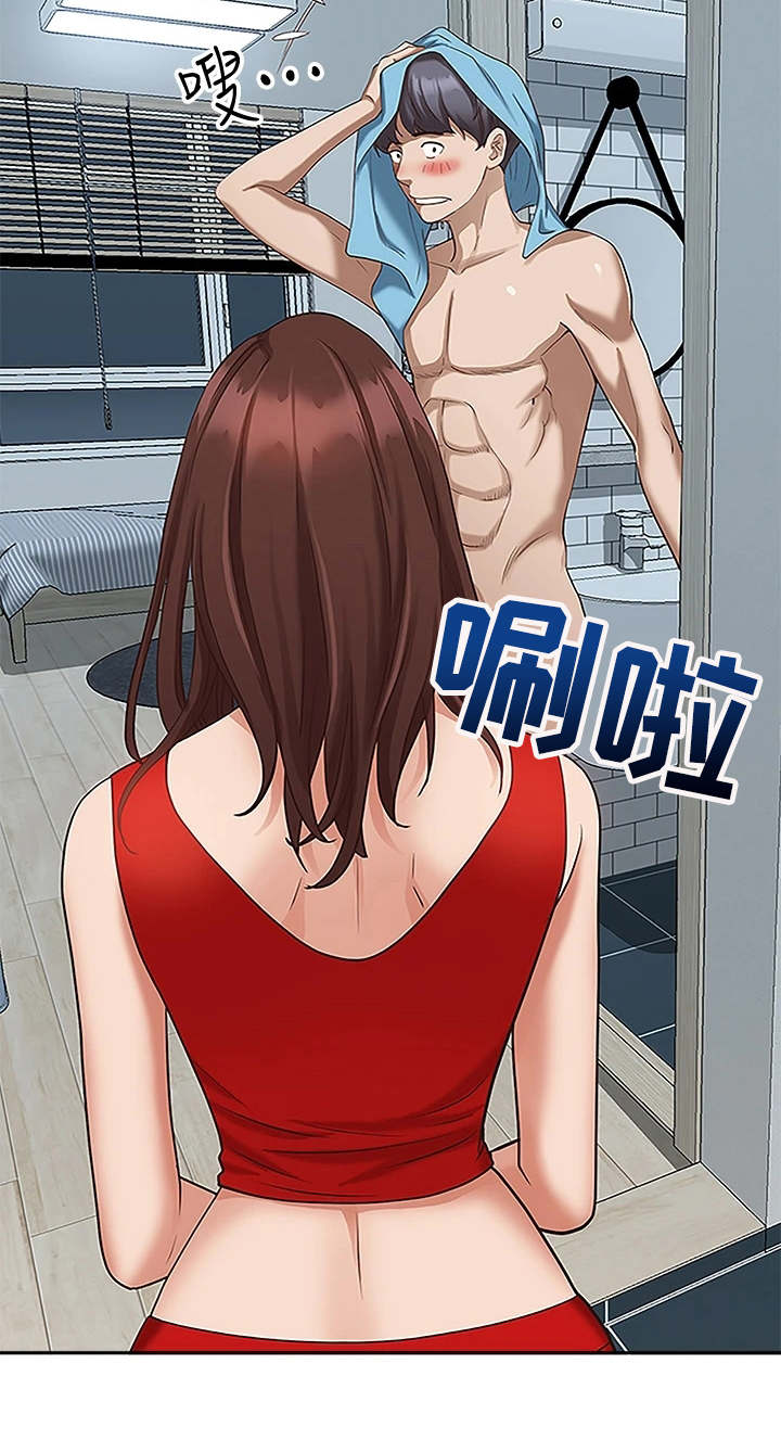 第8话17
