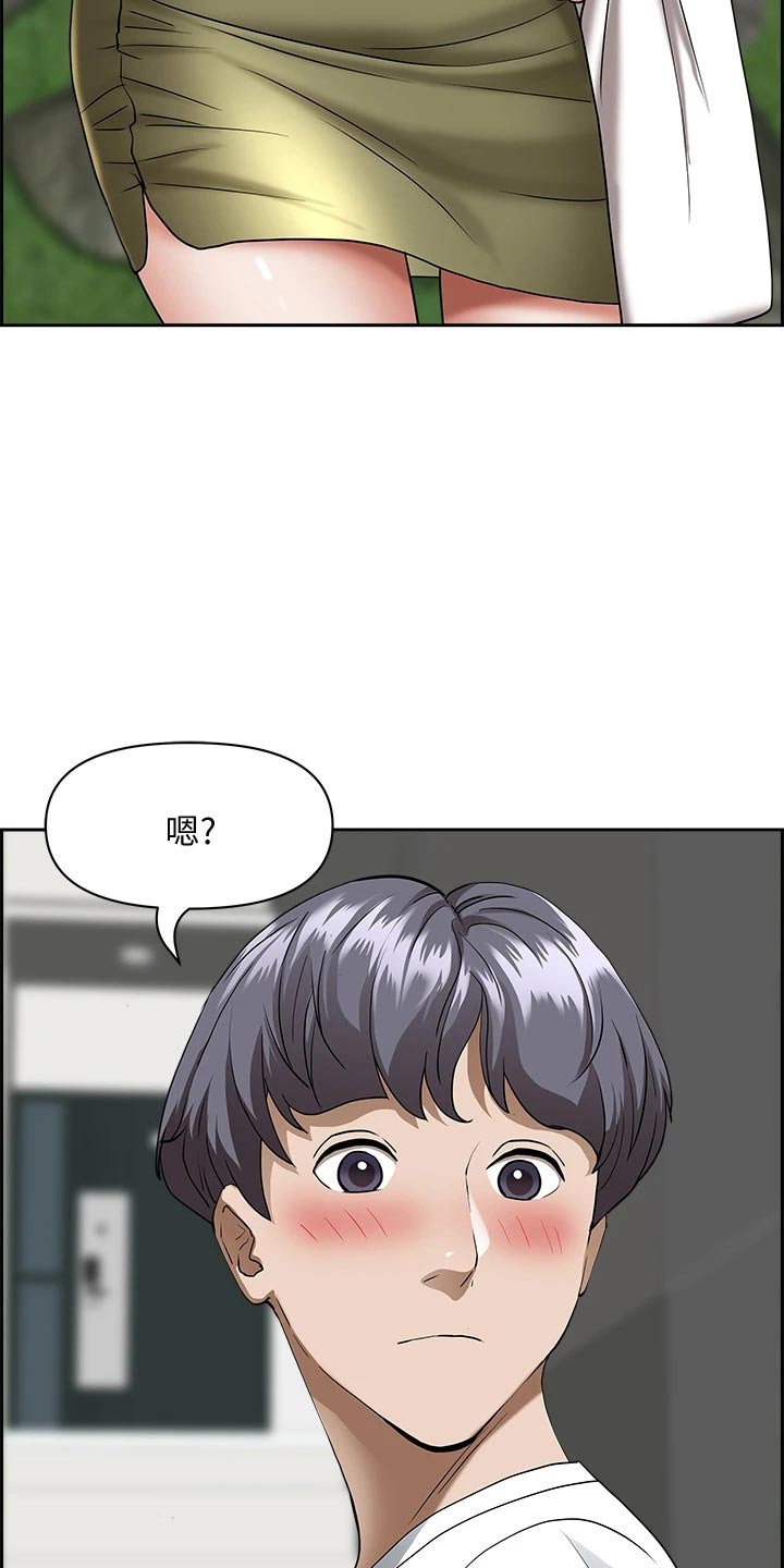 第47话15