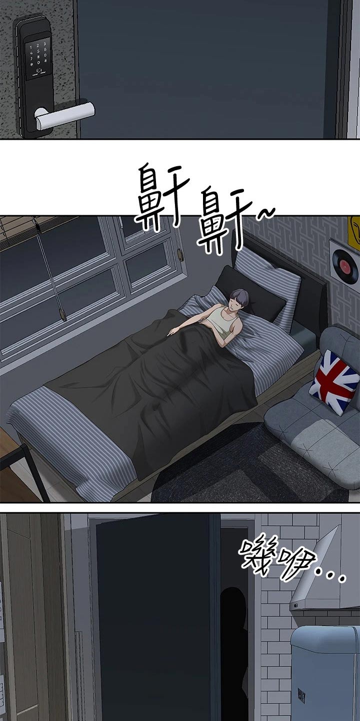 第21话13