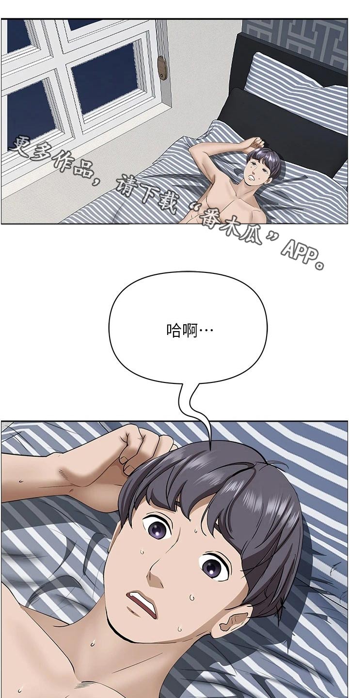 第75话0