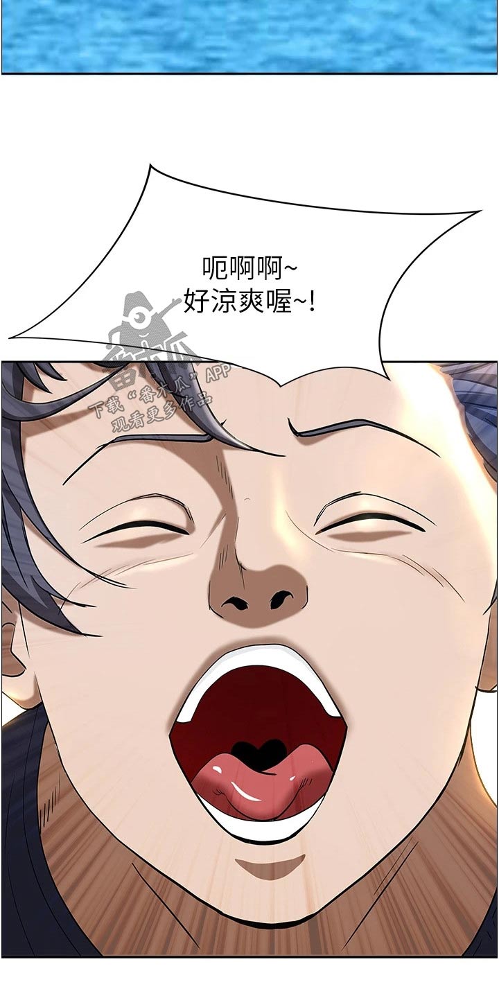 第76话1