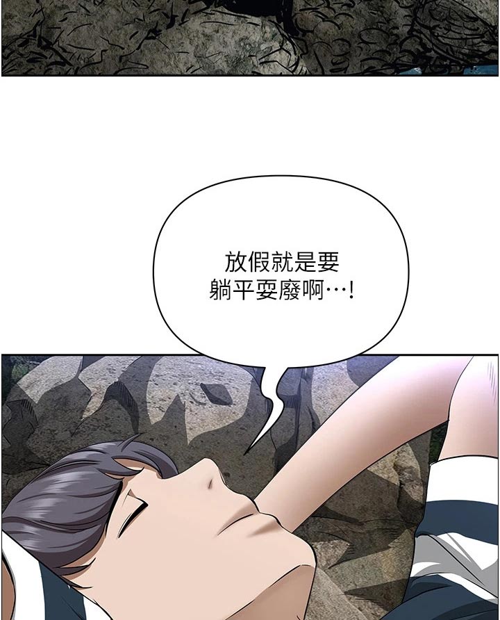第76话11