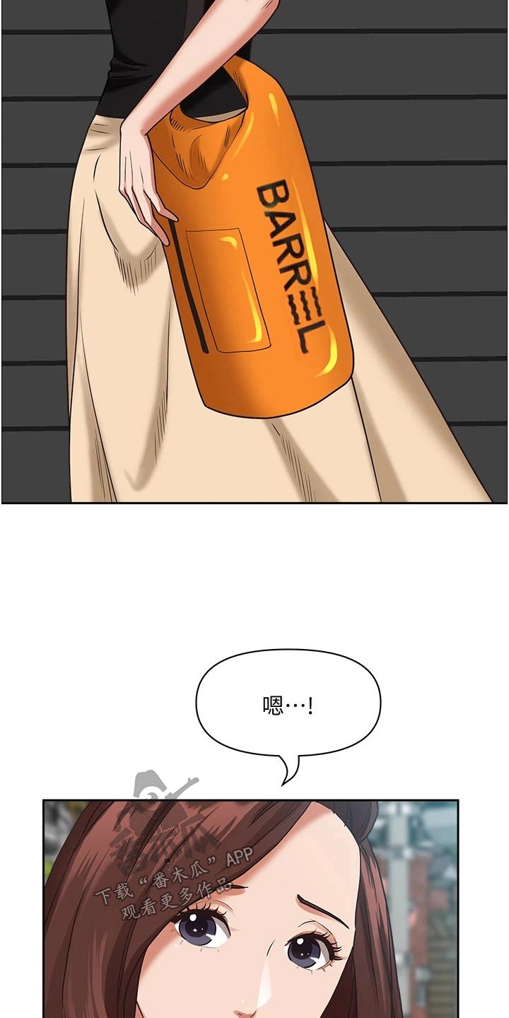 第48话11